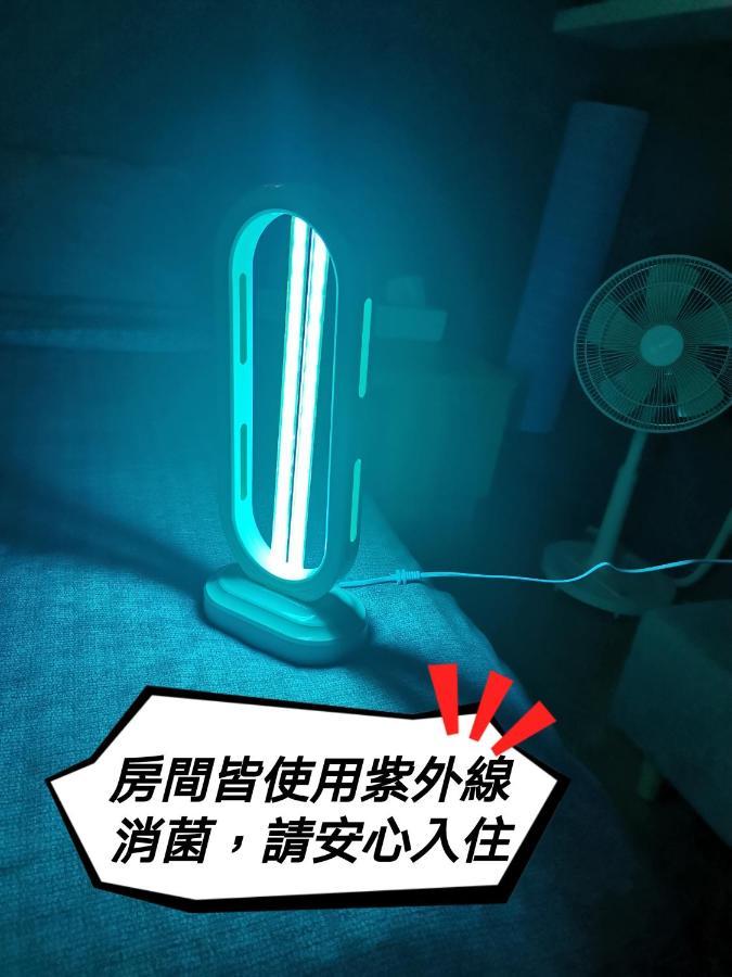 圖森小棧 - 大空間電影房 Tajcshung Kültér fotó